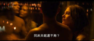 金钱的胜利剧照的剧照