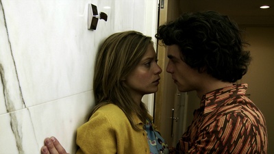 爱屋及污剧照的剧照