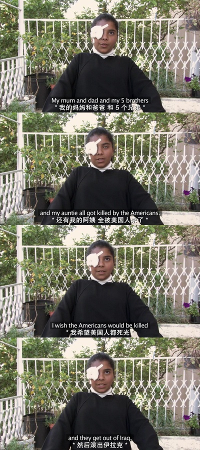 哈迪塞镇之战剧照的剧照