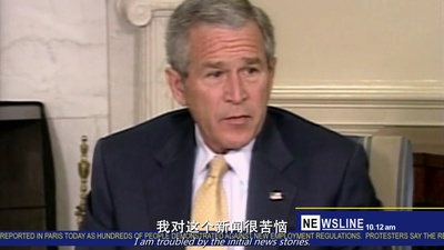 哈迪塞镇之战剧照的剧照