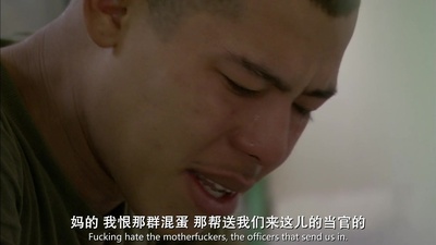 哈迪塞镇之战剧照的剧照