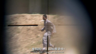 哈迪塞镇之战剧照的剧照