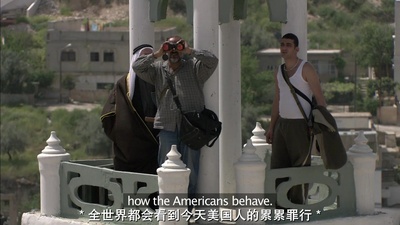 哈迪塞镇之战剧照的剧照