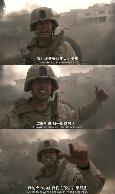 哈迪塞镇之战剧照的剧照