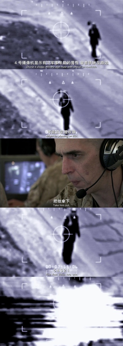 哈迪塞镇之战剧照的剧照