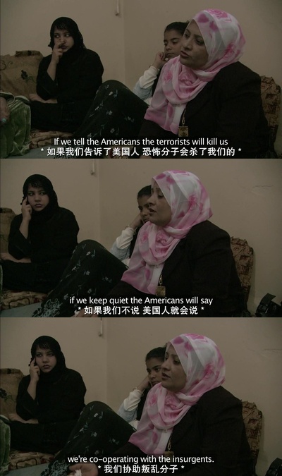 哈迪塞镇之战剧照的剧照