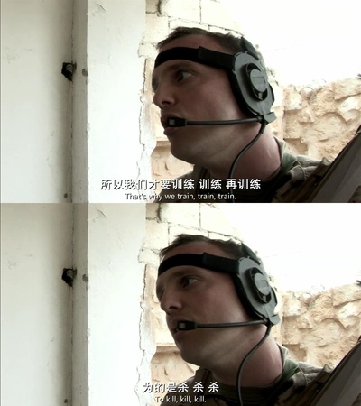 哈迪塞镇之战剧照的剧照