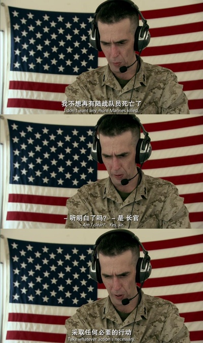 哈迪塞镇之战剧照的剧照