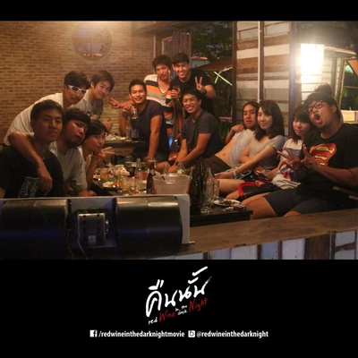 深夜的红酒剧照的剧照