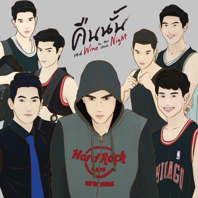 深夜的红酒剧照的剧照