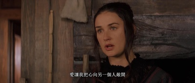 红字剧照的剧照