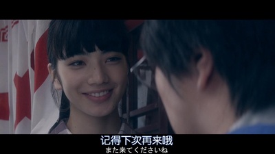 预告犯剧照的剧照