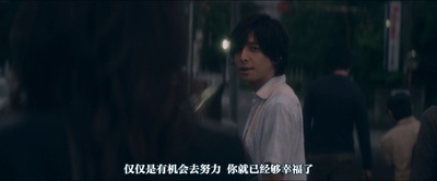 预告犯剧照的剧照