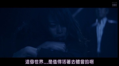 预告犯剧照的剧照