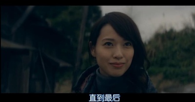 预告犯剧照的剧照