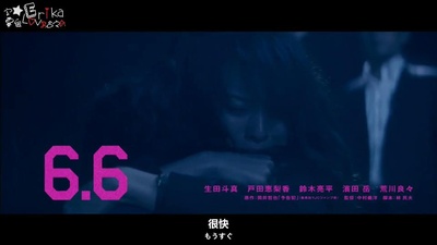 预告犯剧照的剧照