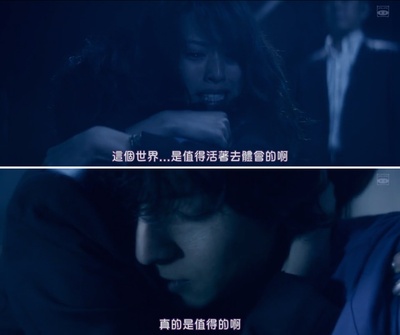 预告犯剧照的剧照