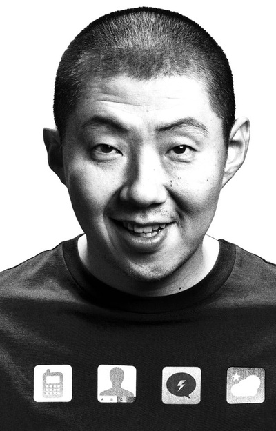 预告犯剧照的剧照