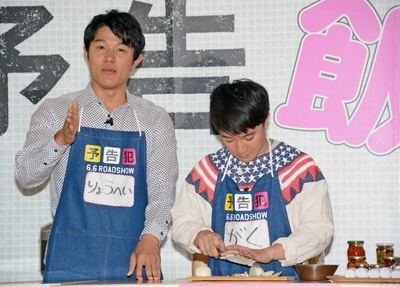 预告犯剧照的剧照