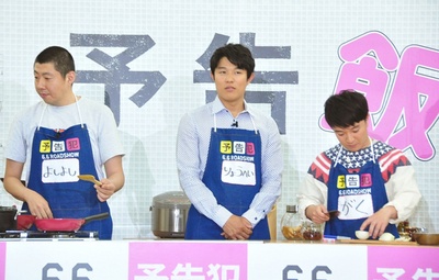 预告犯剧照的剧照