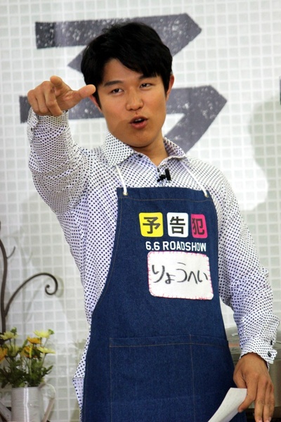 预告犯剧照的剧照