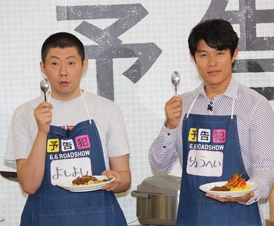 预告犯剧照的剧照