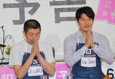 预告犯剧照的剧照