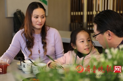 山茶花剧照的剧照