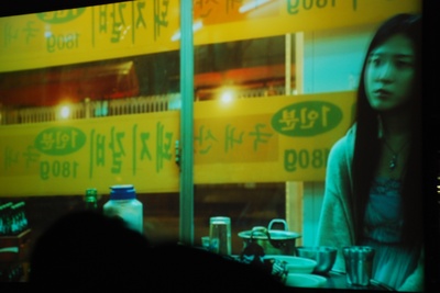 山茶花剧照的剧照