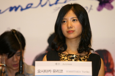 山茶花剧照的剧照