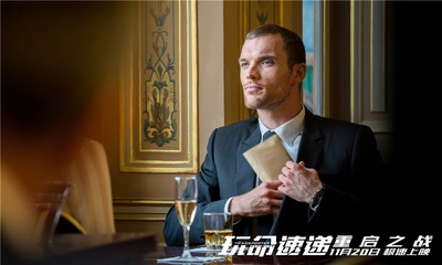 玩命速递：重启之战剧照的剧照