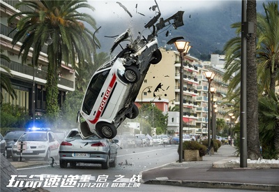 玩命速递：重启之战剧照的剧照