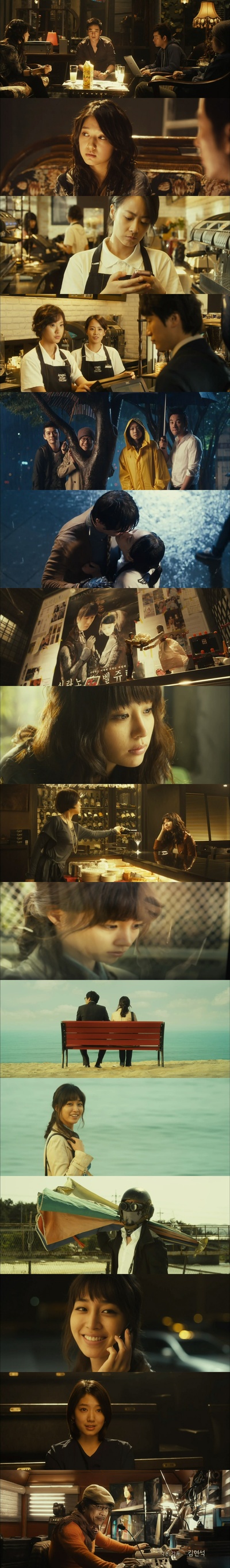 恋爱操作团剧照的剧照