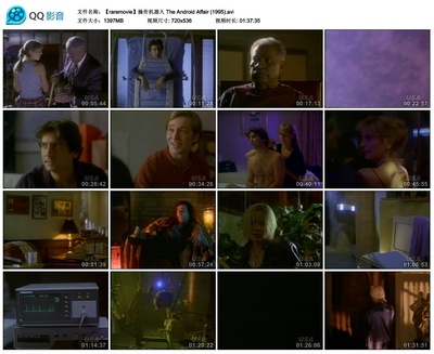 操作机器人剧照的剧照