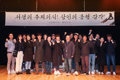 王者制造剧照的剧照