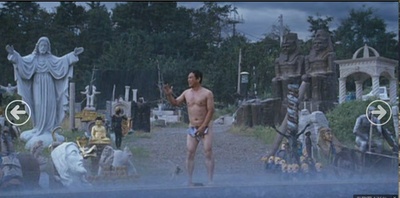 那家伙的声音剧照的剧照