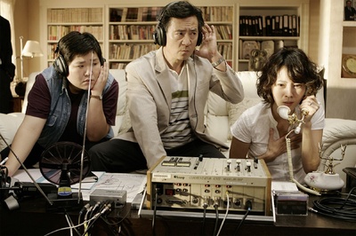 那家伙的声音剧照的剧照