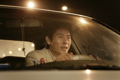 那家伙的声音剧照的剧照