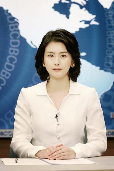 那家伙的声音剧照的剧照