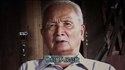 人民公敌 ～一位柬埔寨记者的记录～剧照的剧照