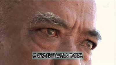 人民公敌 ～一位柬埔寨记者的记录～剧照的剧照