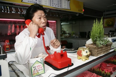 人民公敌剧照的剧照