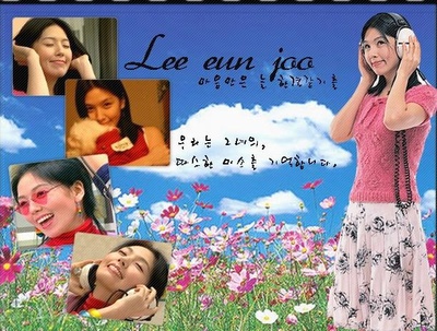 哈罗，UFO剧照的剧照