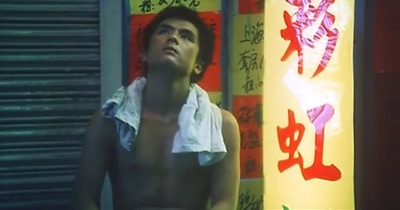 砵兰街马王剧照的剧照