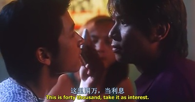 砵兰街马王剧照的剧照