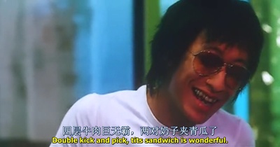 砵兰街马王剧照的剧照