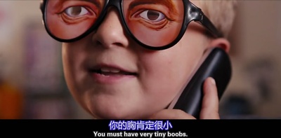 疯狂万圣夜剧照的剧照