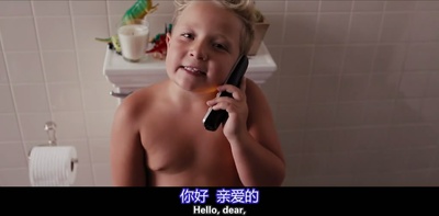 疯狂万圣夜剧照的剧照