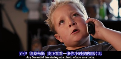 疯狂万圣夜剧照的剧照