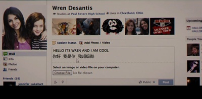 疯狂万圣夜剧照的剧照